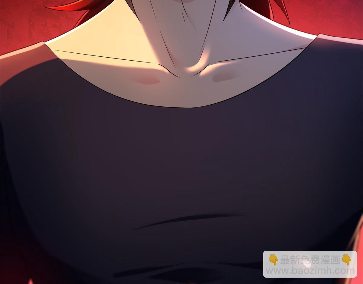 恰似寒光遇驕陽 - 第519話 嫡系造訪(1/3) - 4