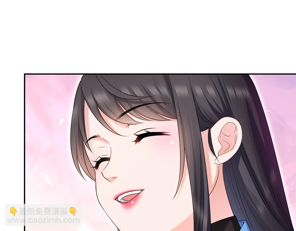 恰似寒光遇驕陽 - 第519話 嫡系造訪(2/3) - 5