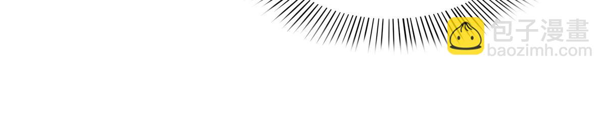 恰似寒光遇驕陽 - 第519話 嫡系造訪(2/3) - 2