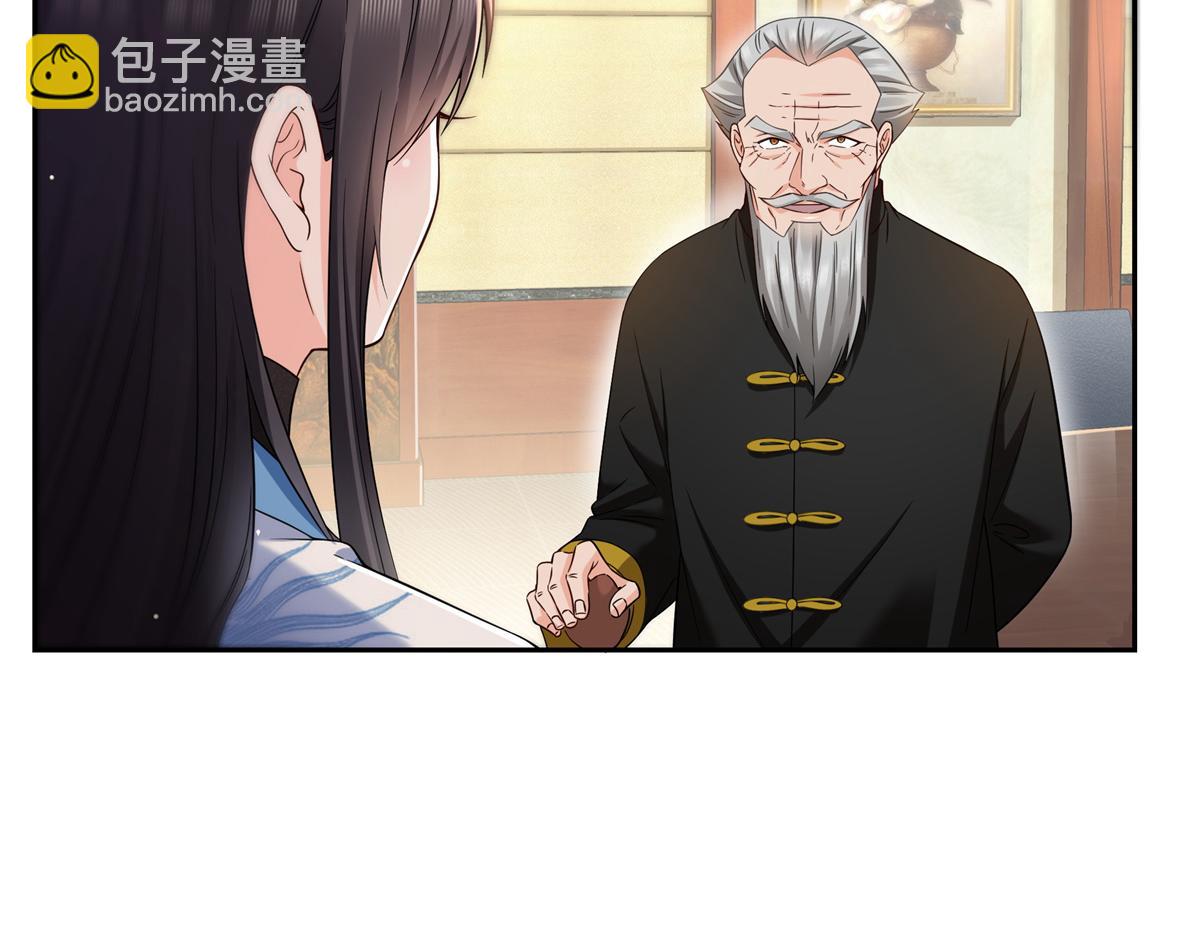 恰似寒光遇驕陽 - 第519話 嫡系造訪(2/3) - 4