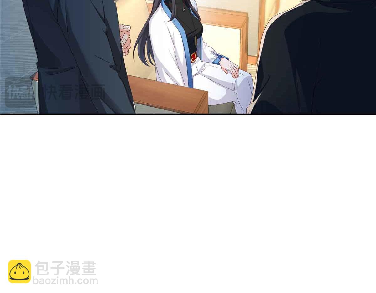 恰似寒光遇驕陽 - 第521話 與死亡玫瑰開戰(3/3) - 3