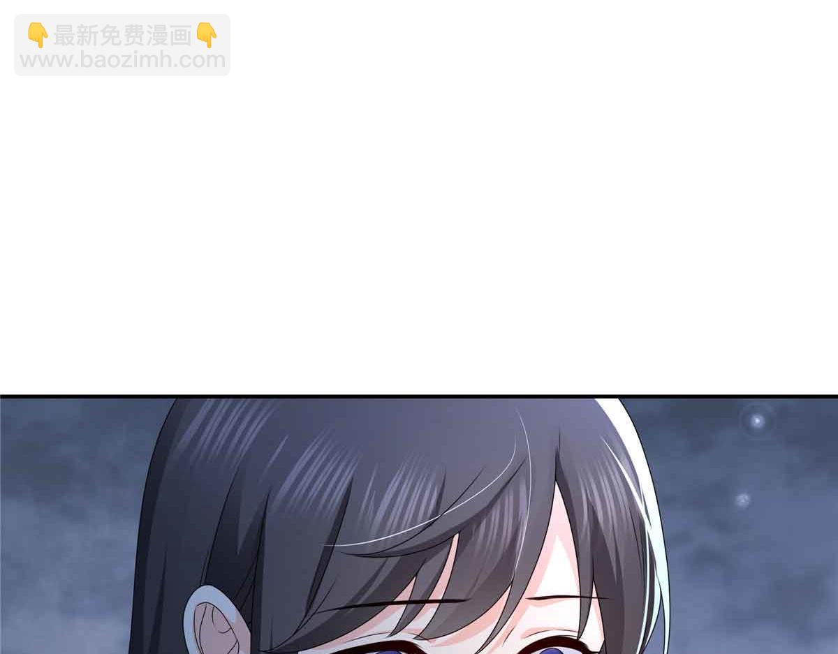 恰似寒光遇驕陽 - 第521話 與死亡玫瑰開戰(1/3) - 3