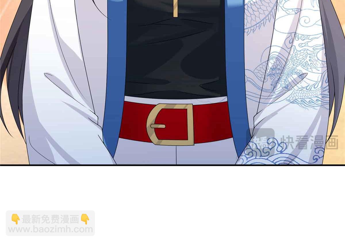 恰似寒光遇驕陽 - 第521話 與死亡玫瑰開戰(1/3) - 7