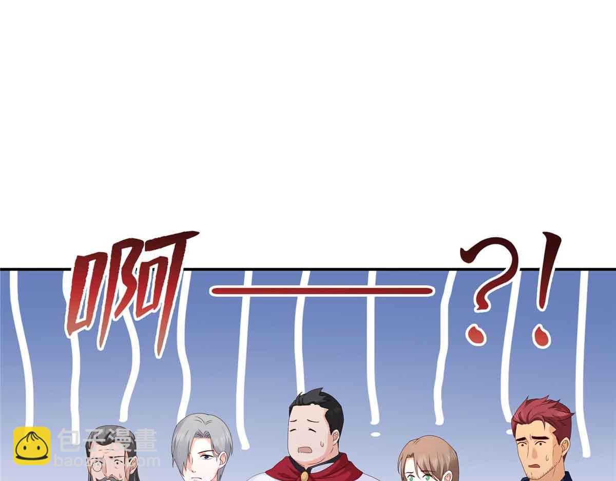 恰似寒光遇驕陽 - 第521話 與死亡玫瑰開戰(1/3) - 8