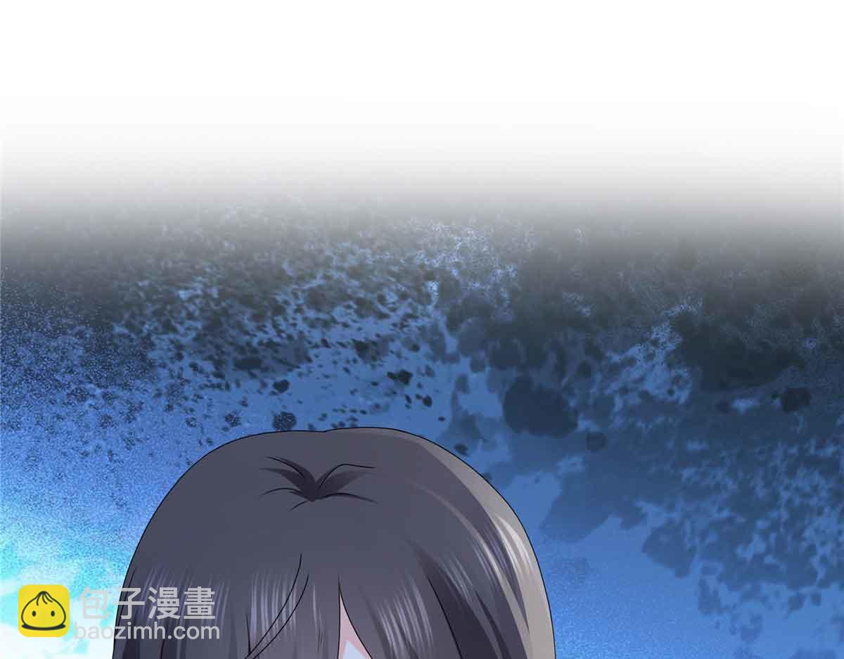 恰似寒光遇驕陽 - 第521話 與死亡玫瑰開戰(1/3) - 4