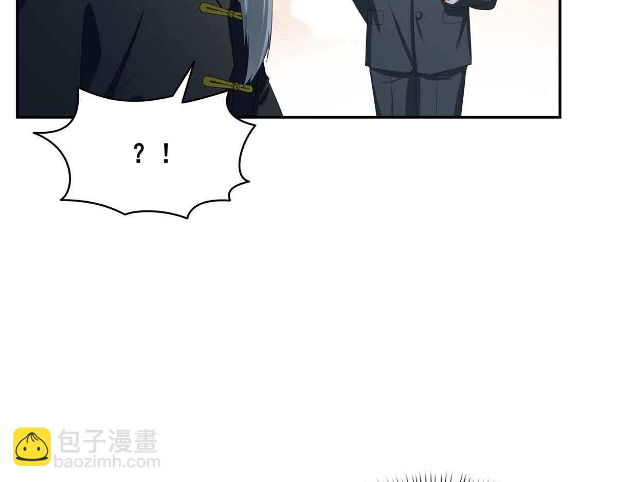 恰似寒光遇驕陽 - 第521話 與死亡玫瑰開戰(2/3) - 3