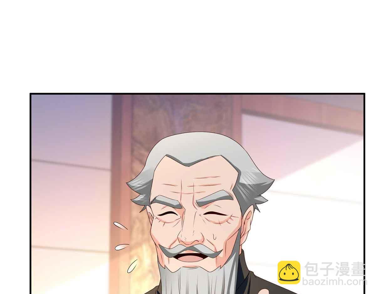 恰似寒光遇驕陽 - 第521話 與死亡玫瑰開戰(2/3) - 2