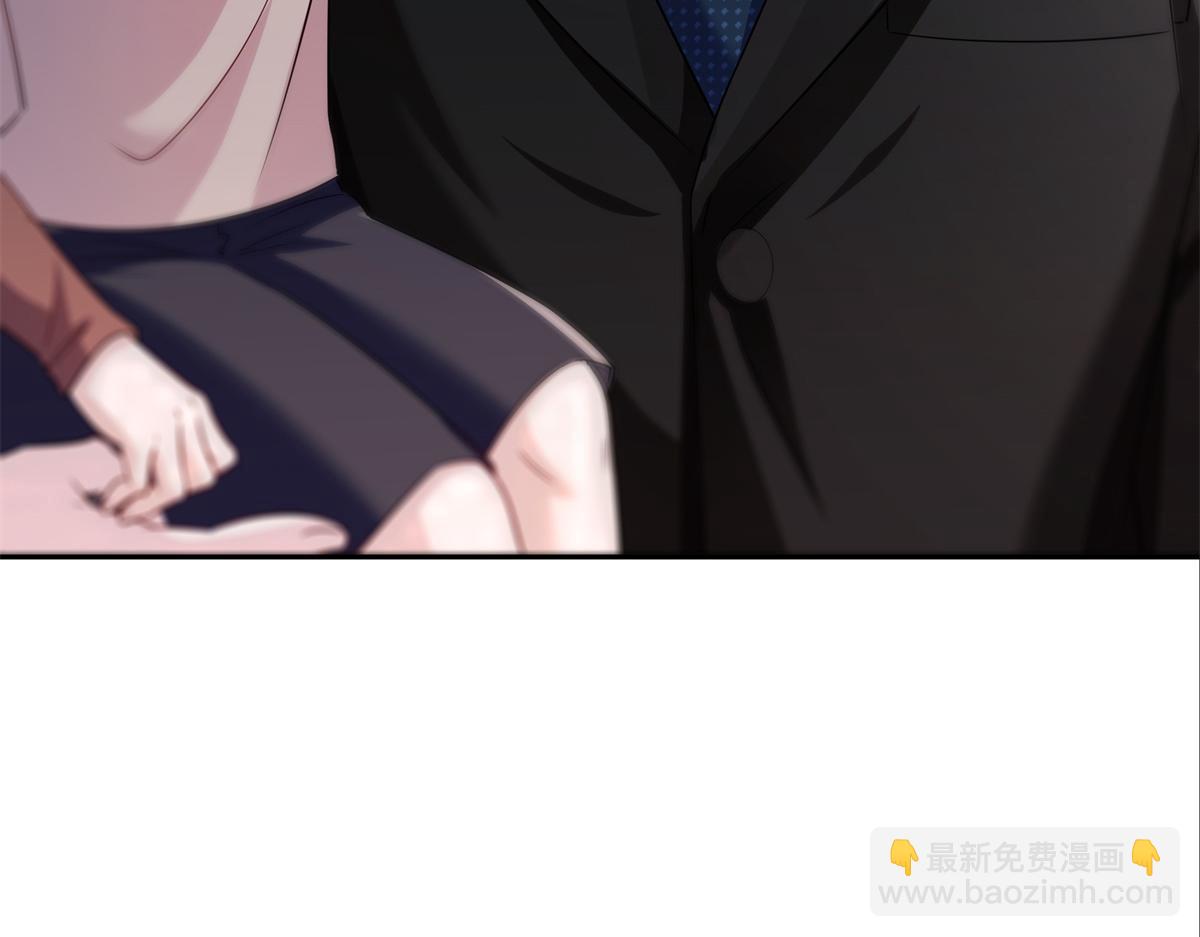 恰似寒光遇驕陽 - 第523話 難道還是投懷送抱的？(2/2) - 4