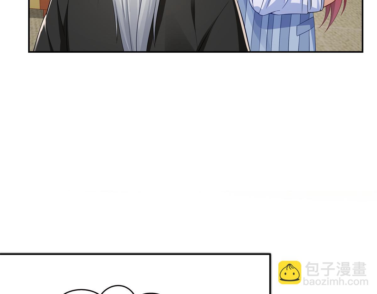 恰似寒光遇驕陽 - 第523話 難道還是投懷送抱的？(1/2) - 8