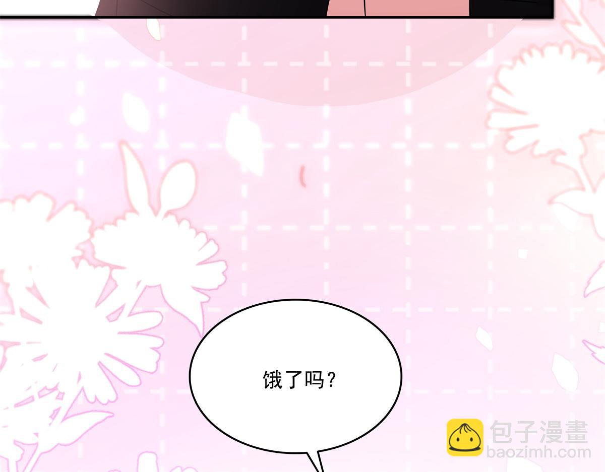 恰似寒光遇驕陽 - 第523話 難道還是投懷送抱的？(2/2) - 5