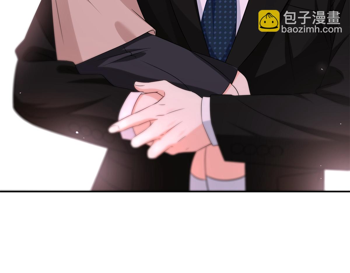 恰似寒光遇驕陽 - 第523話 難道還是投懷送抱的？(2/2) - 8