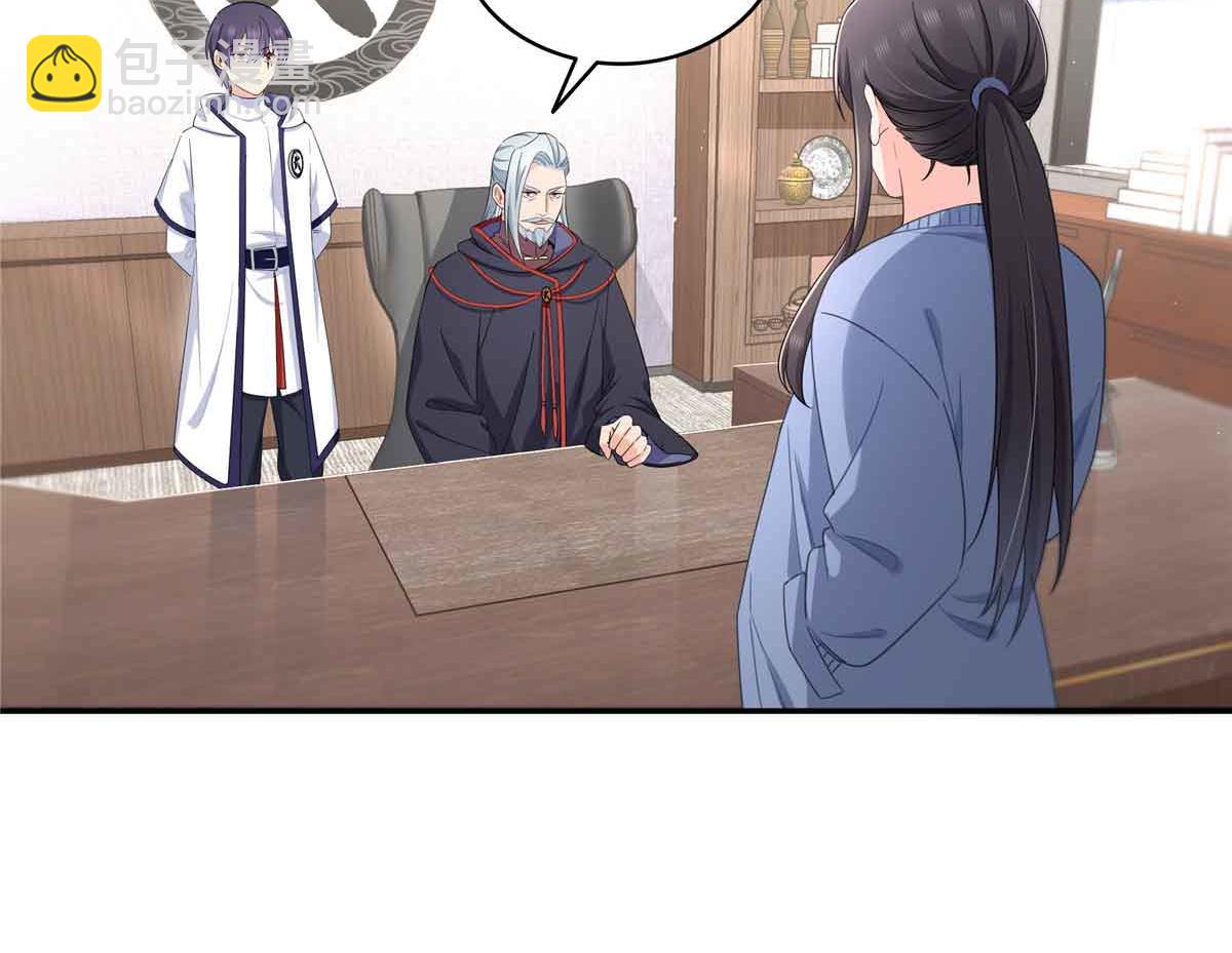 恰似寒光遇驕陽 - 第525話 錄像帶(3/3) - 3