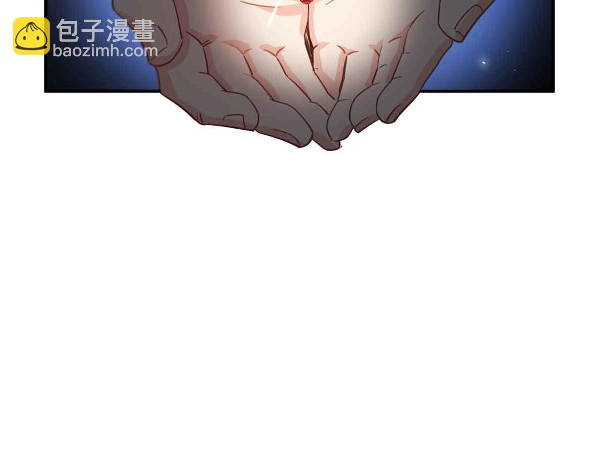 恰似寒光遇驕陽 - 第525話 錄像帶(1/3) - 6