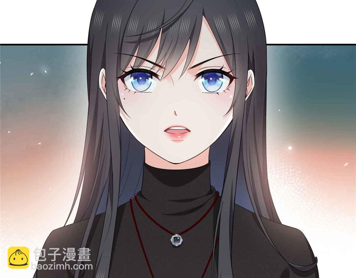 恰似寒光遇驕陽 - 第525話 錄像帶(1/3) - 6