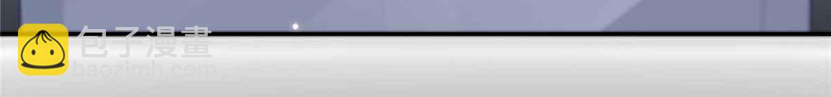 恰似寒光遇驕陽 - 第525話 錄像帶(2/3) - 5