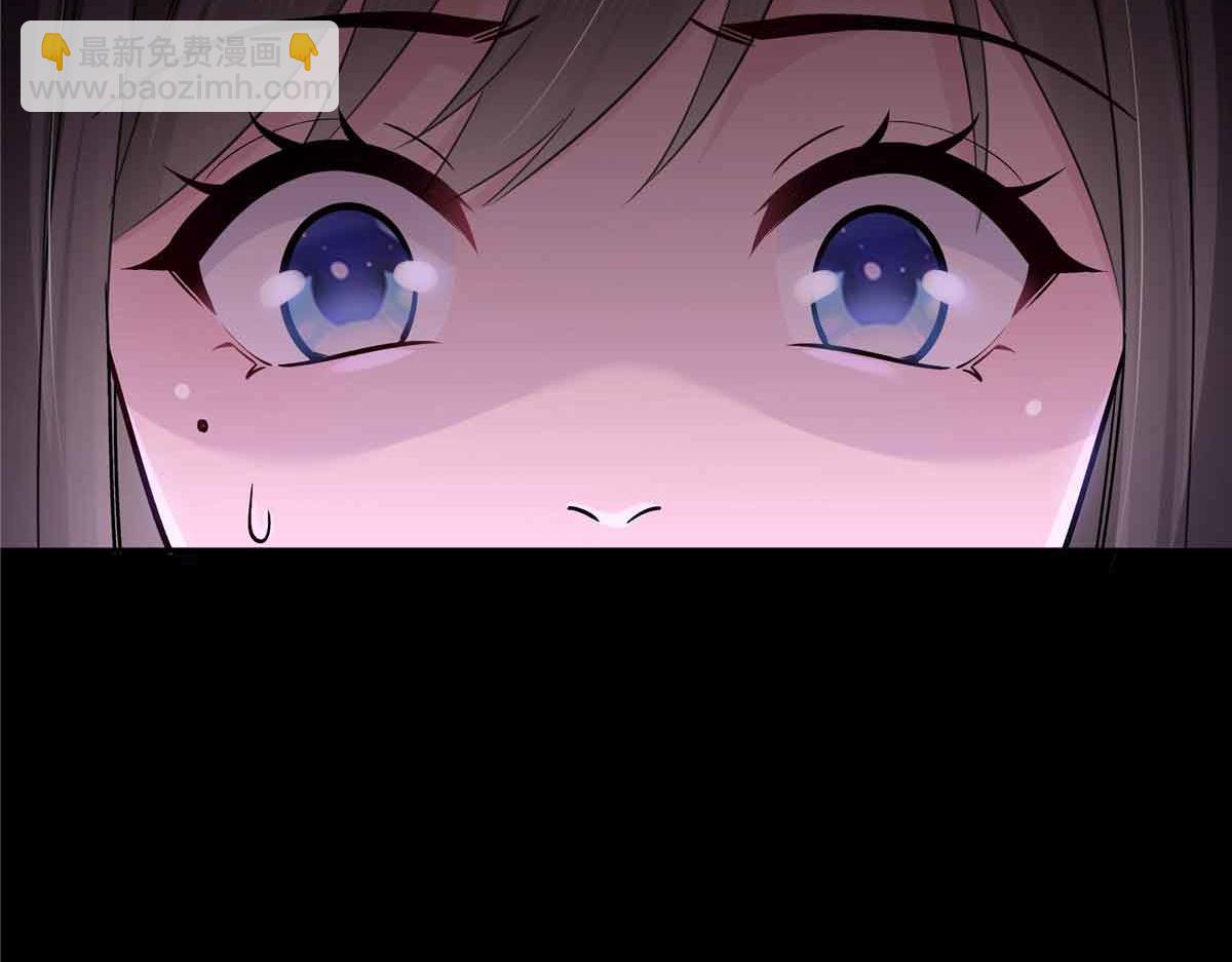 恰似寒光遇驕陽 - 第525話 錄像帶(2/3) - 7