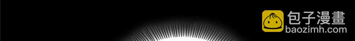 恰似寒光遇驕陽 - 第525話 錄像帶(2/3) - 8