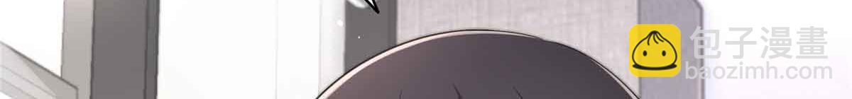 恰似寒光遇驕陽 - 第525話 錄像帶(2/3) - 3