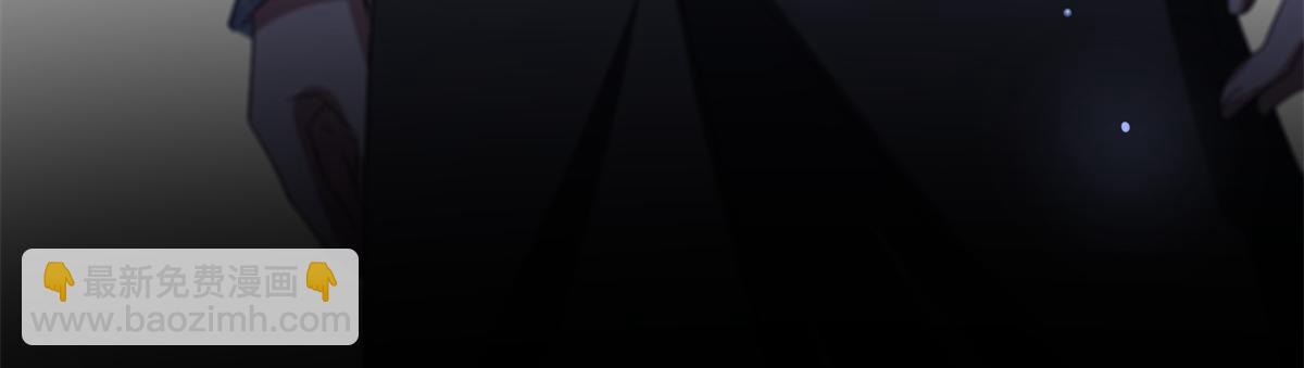 恰似寒光遇驕陽 - 第527話 恩斷義絕(3/3) - 3