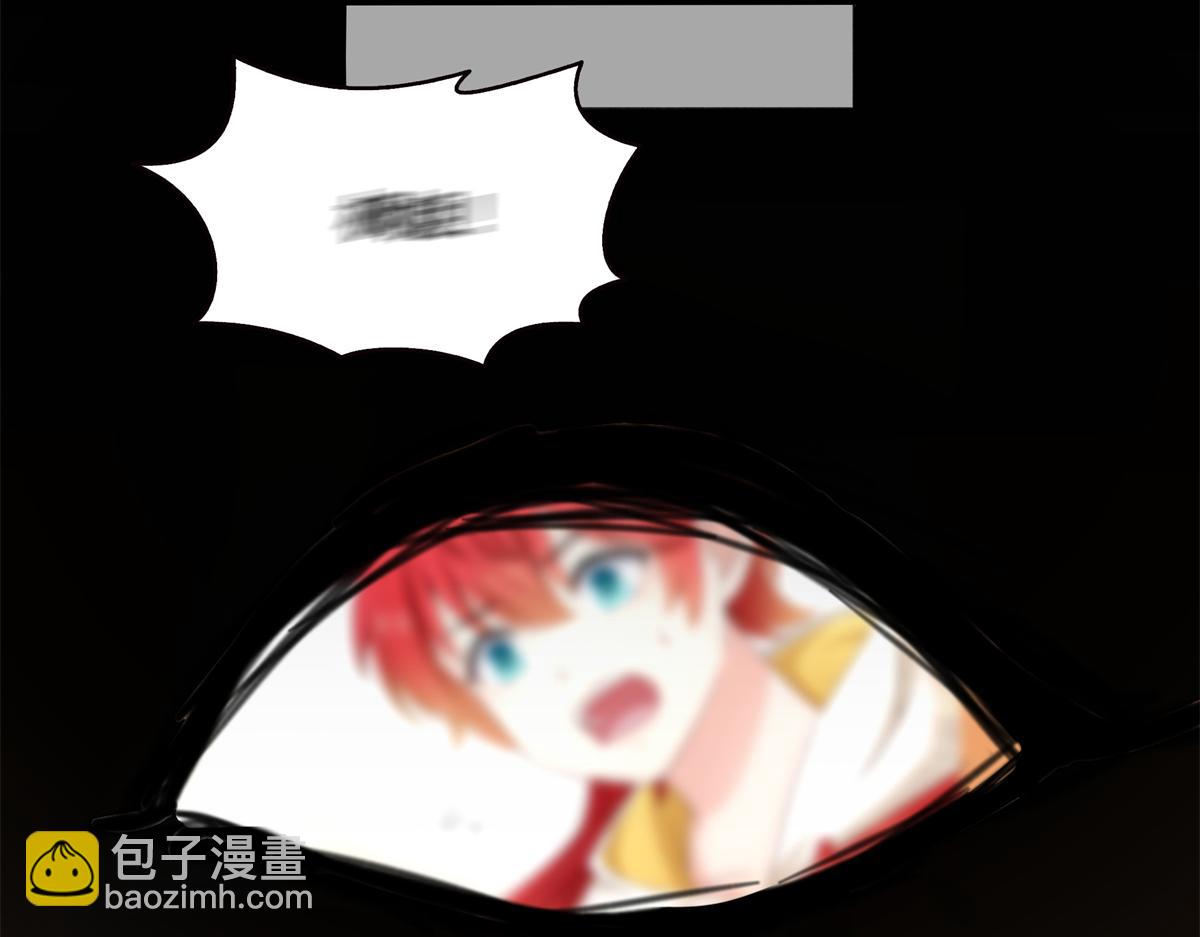 恰似寒光遇驕陽 - 第527話 恩斷義絕(3/3) - 5