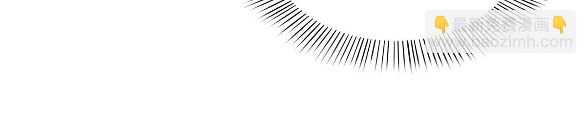 恰似寒光遇驕陽 - 第527話 恩斷義絕(1/3) - 6