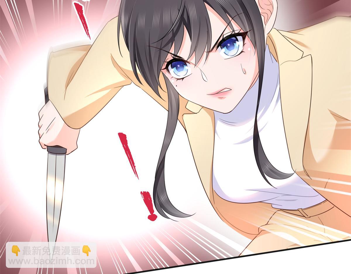 恰似寒光遇驕陽 - 第527話 恩斷義絕(1/3) - 1