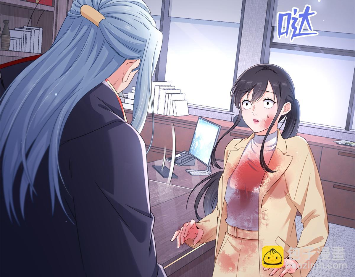 恰似寒光遇驕陽 - 第527話 恩斷義絕(2/3) - 2