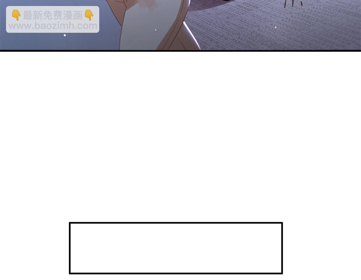 恰似寒光遇驕陽 - 第527話 恩斷義絕(2/3) - 8