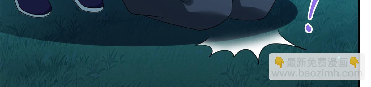 恰似寒光遇驕陽 - 第527話 恩斷義絕(2/3) - 8