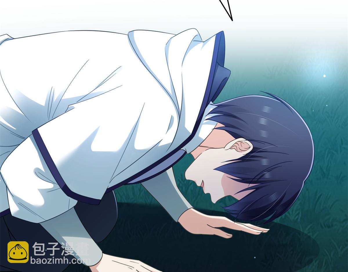 恰似寒光遇驕陽 - 第527話 恩斷義絕(2/3) - 2