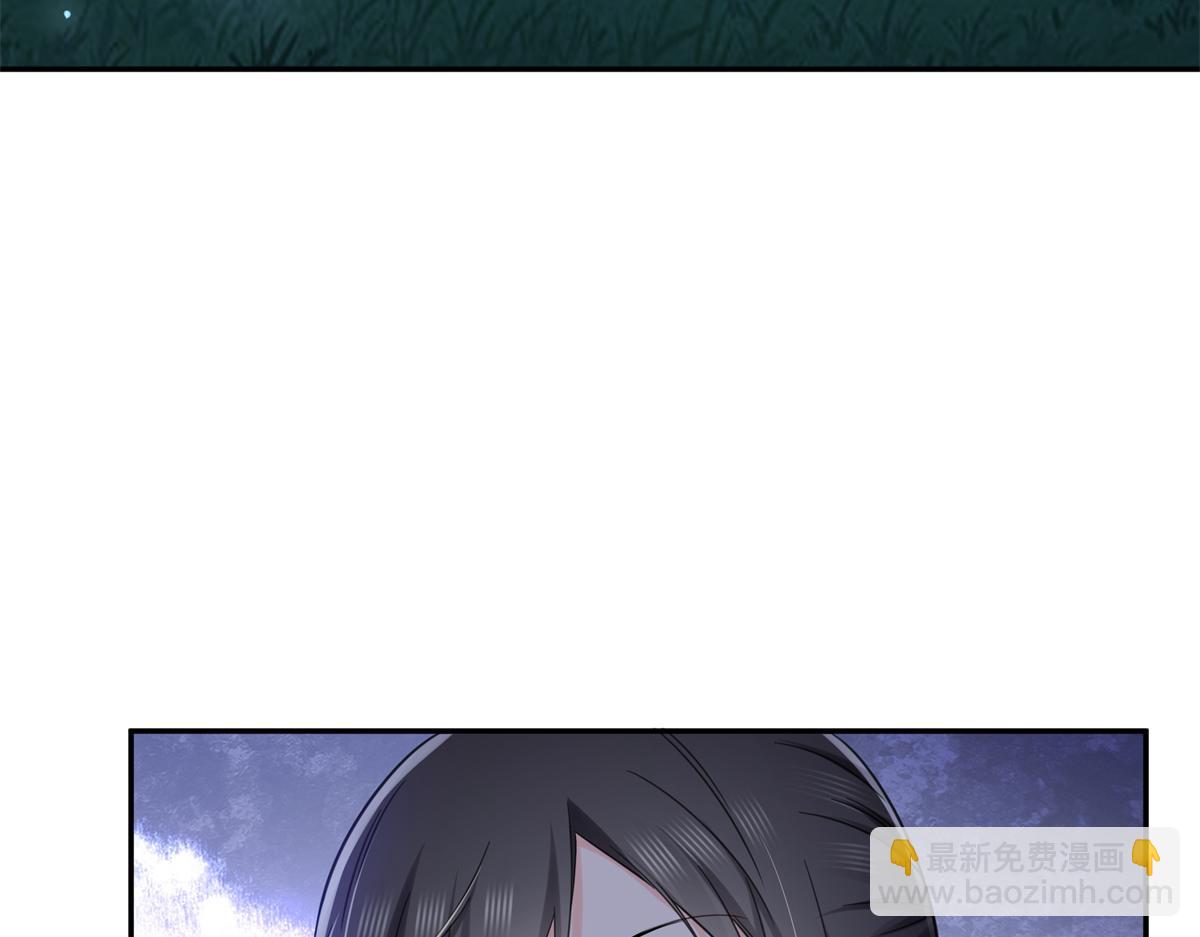 恰似寒光遇驕陽 - 第527話 恩斷義絕(2/3) - 4