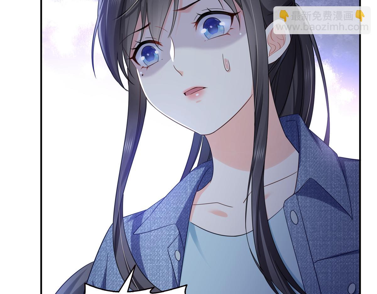 恰似寒光遇驕陽 - 第527話 恩斷義絕(2/3) - 5