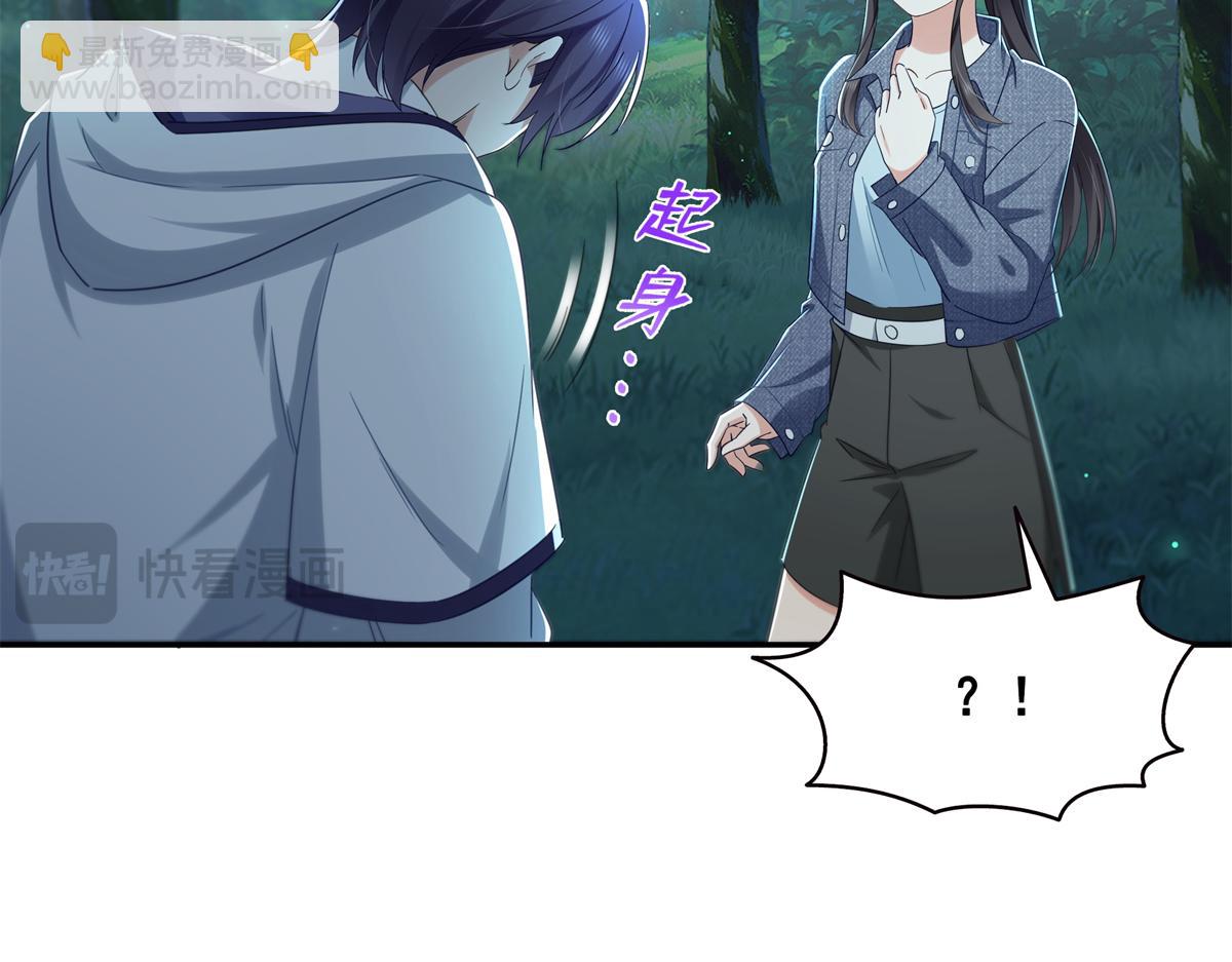 恰似寒光遇驕陽 - 第527話 恩斷義絕(2/3) - 8