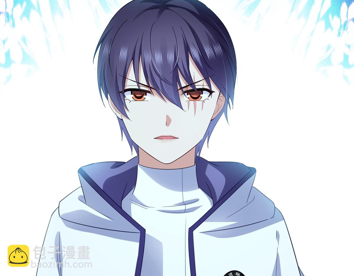 恰似寒光遇驕陽 - 第527話 恩斷義絕(2/3) - 3