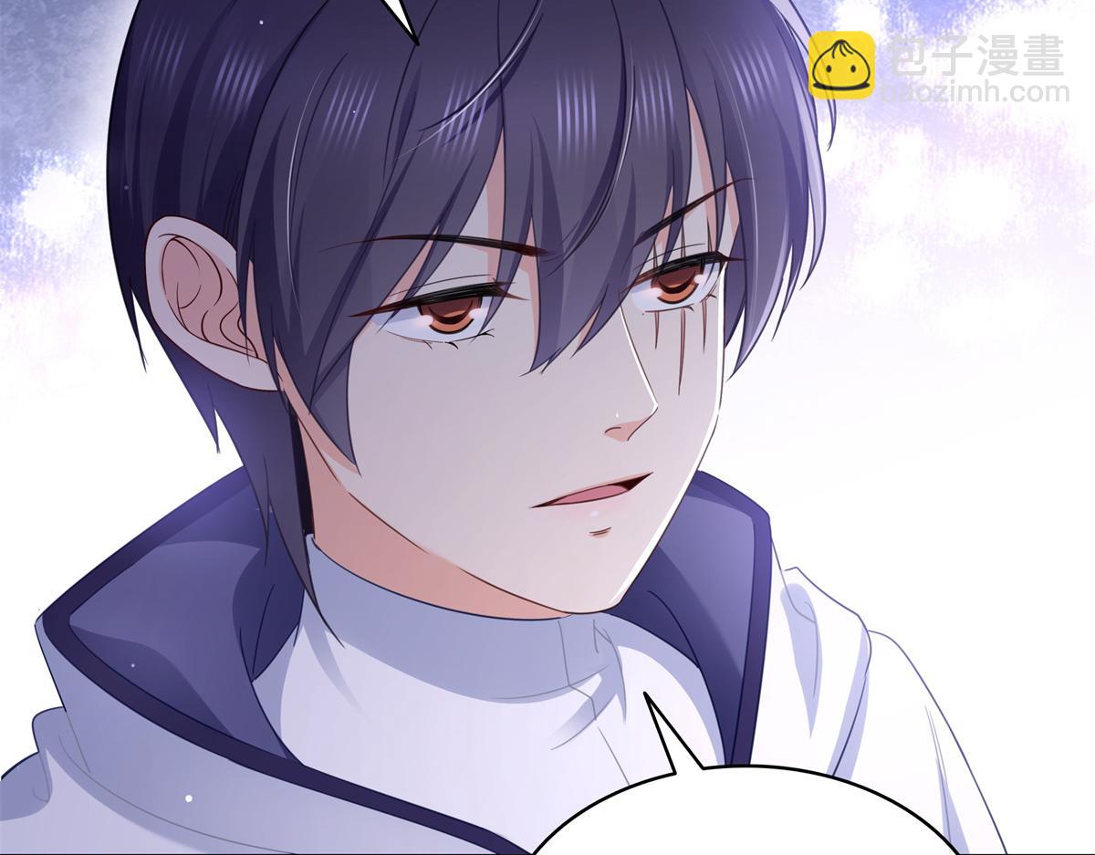 恰似寒光遇驕陽 - 第527話 恩斷義絕(2/3) - 5