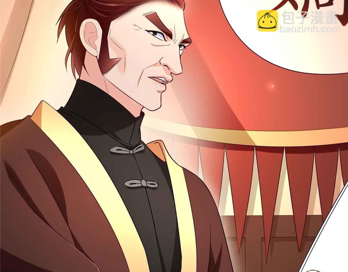 恰似寒光遇驕陽 - 第529話 面具之下(1/2) - 2