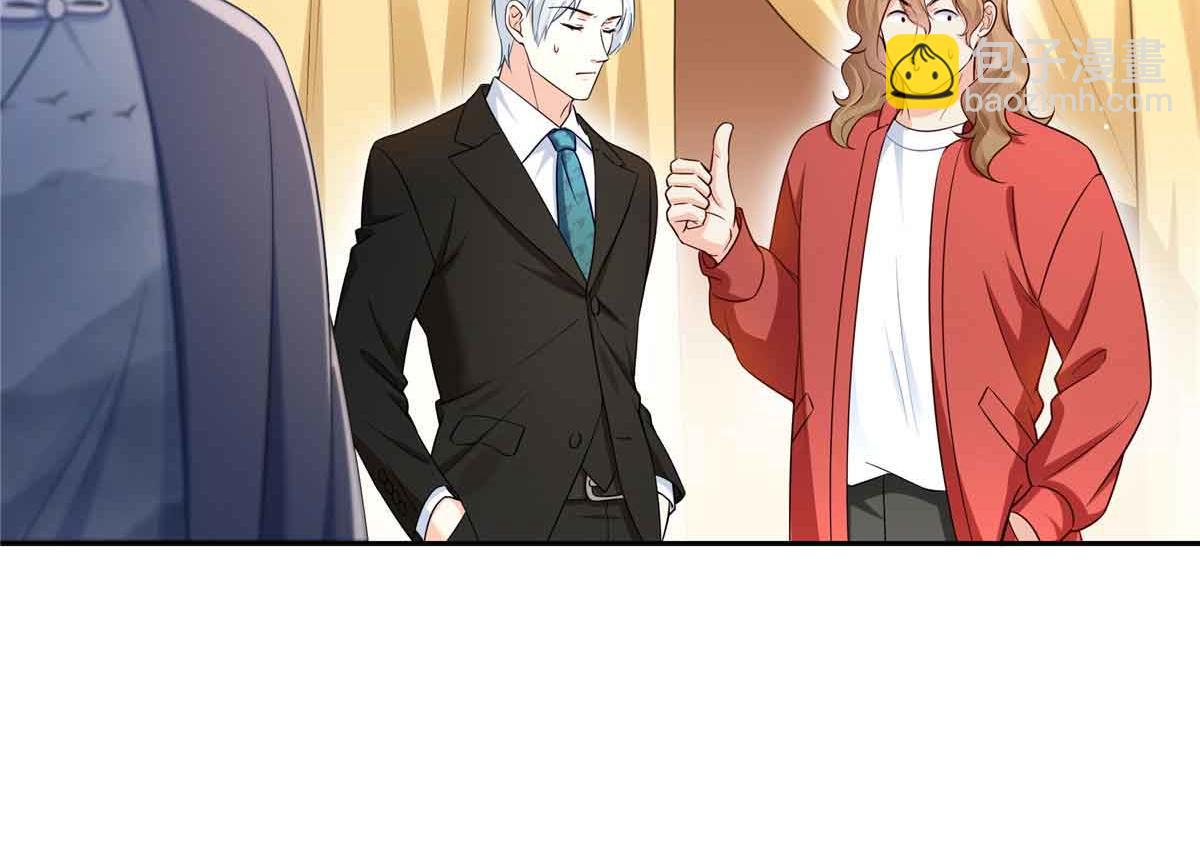 恰似寒光遇驕陽 - 第529話 面具之下(1/2) - 7