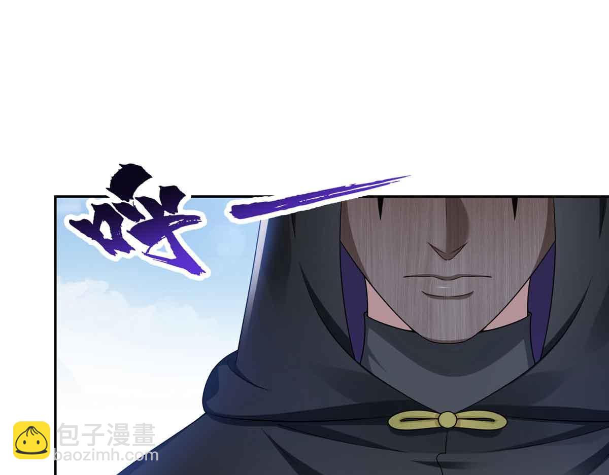 恰似寒光遇驕陽 - 第529話 面具之下(1/2) - 8