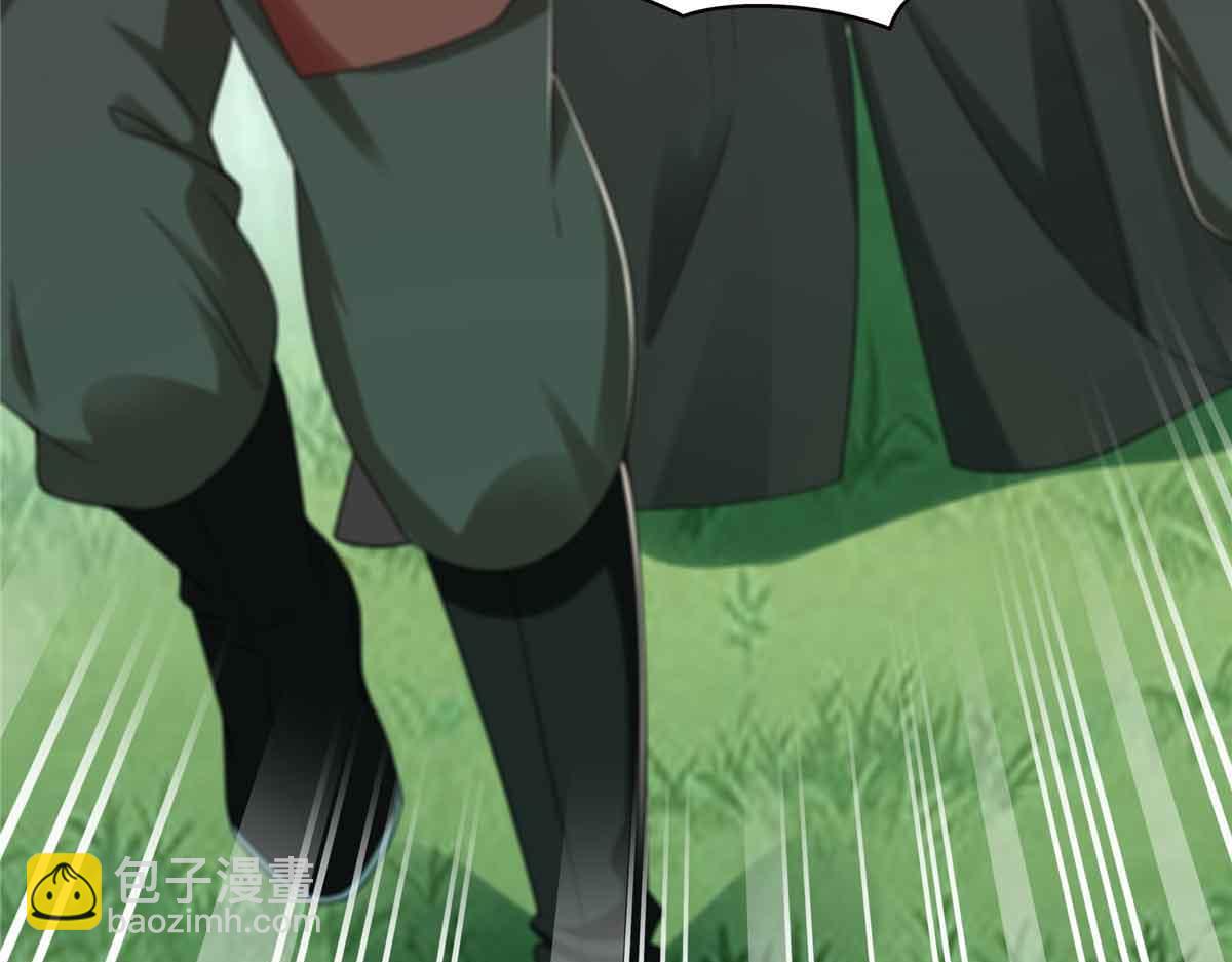 恰似寒光遇驕陽 - 第529話 面具之下(1/2) - 4