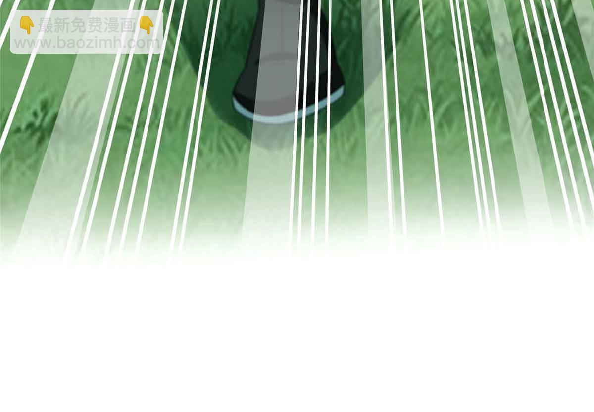 恰似寒光遇驕陽 - 第529話 面具之下(1/2) - 5