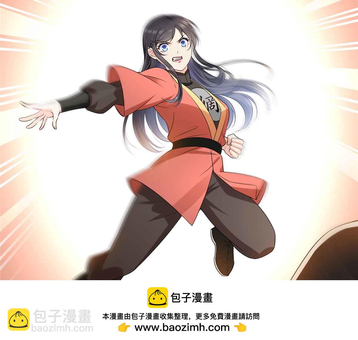 恰似寒光遇驕陽 - 第529話 面具之下(1/2) - 2