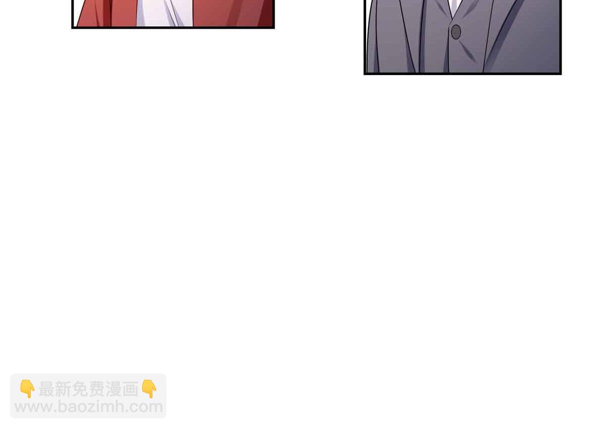 恰似寒光遇驕陽 - 第529話 面具之下(2/2) - 7