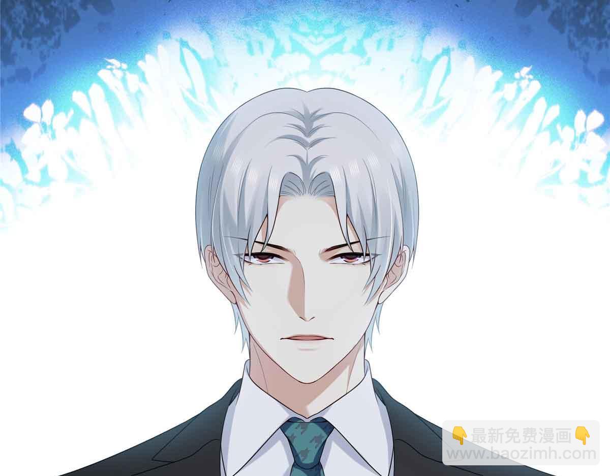 恰似寒光遇驕陽 - 第529話 面具之下(2/2) - 4