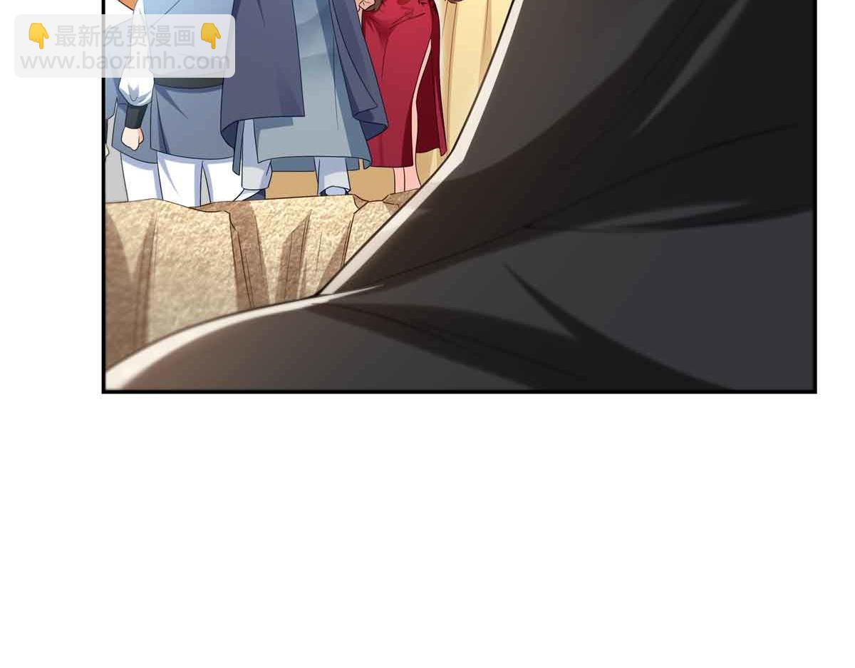 恰似寒光遇驕陽 - 第529話 面具之下(2/2) - 7