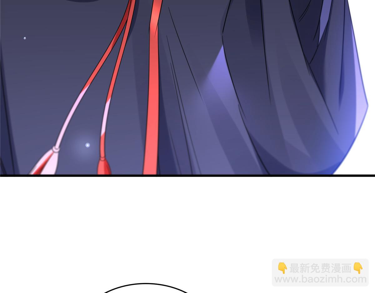 恰似寒光遇驕陽 - 第531話 想知道真相嗎？(1/2) - 5