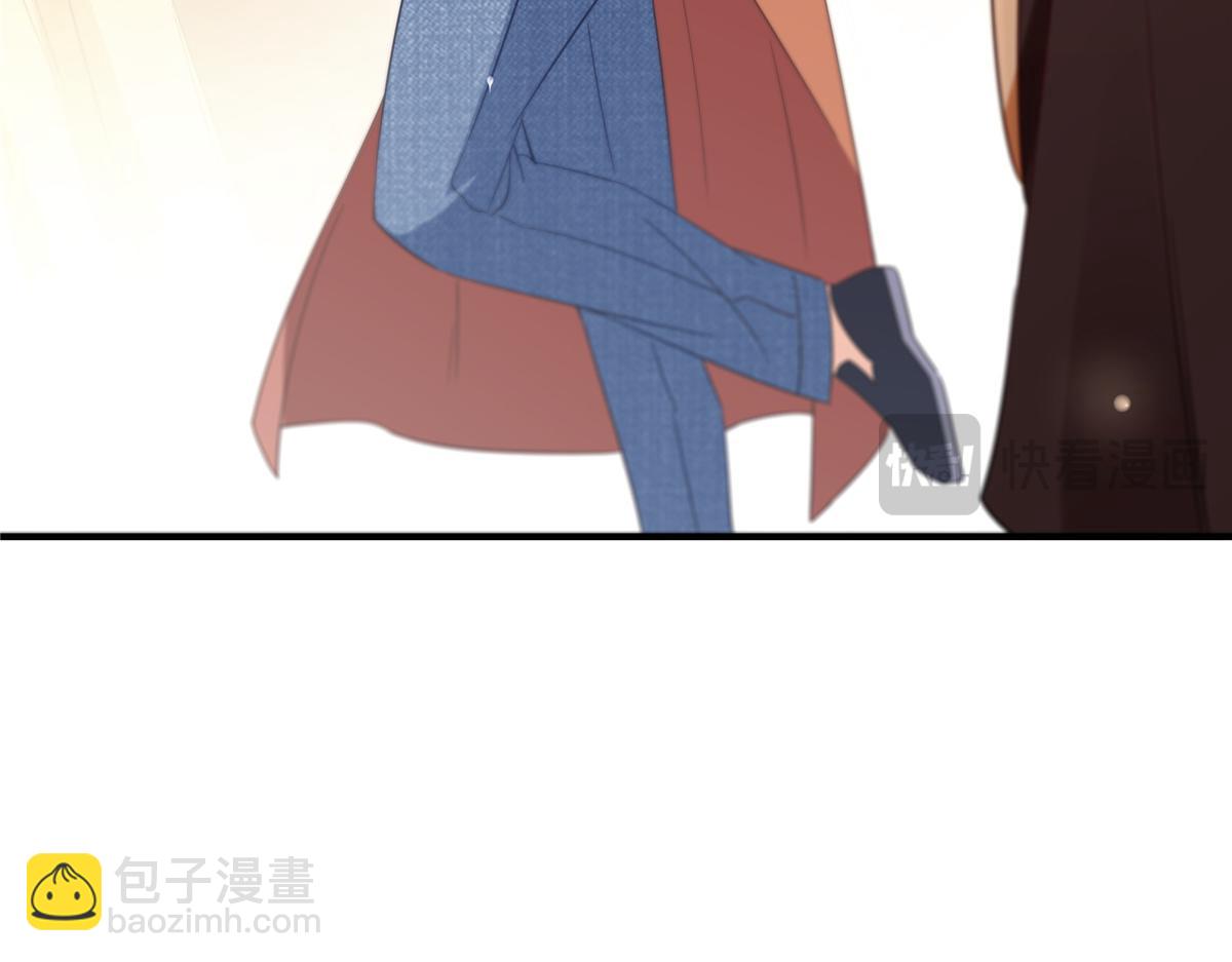 恰似寒光遇驕陽 - 第531話 想知道真相嗎？(2/2) - 5