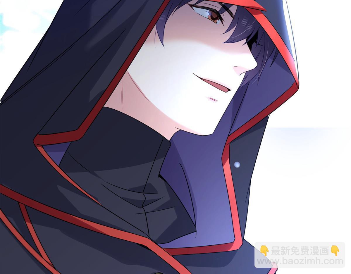 恰似寒光遇驕陽 - 第531話 想知道真相嗎？(2/2) - 6