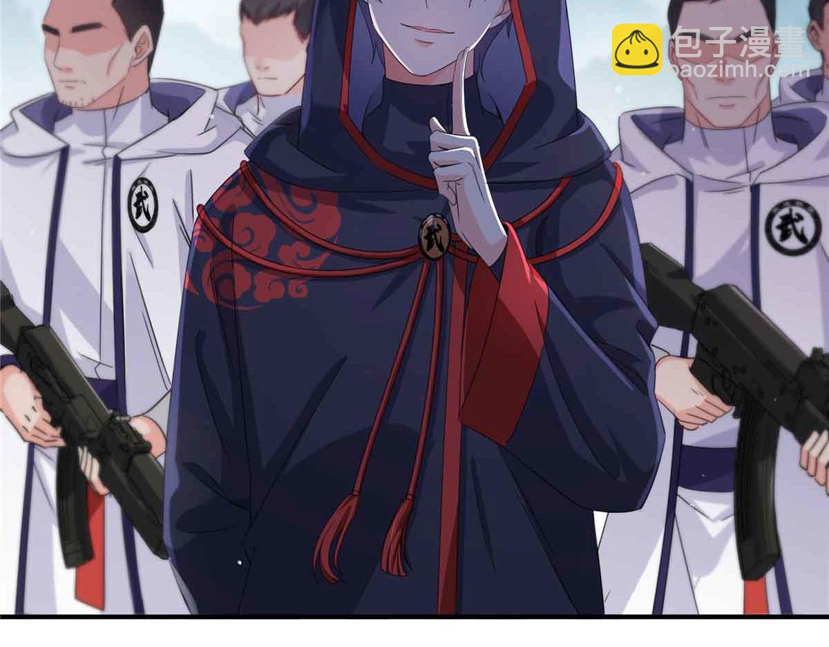 恰似寒光遇驕陽 - 第533話 猖狂的底牌(1/2) - 8