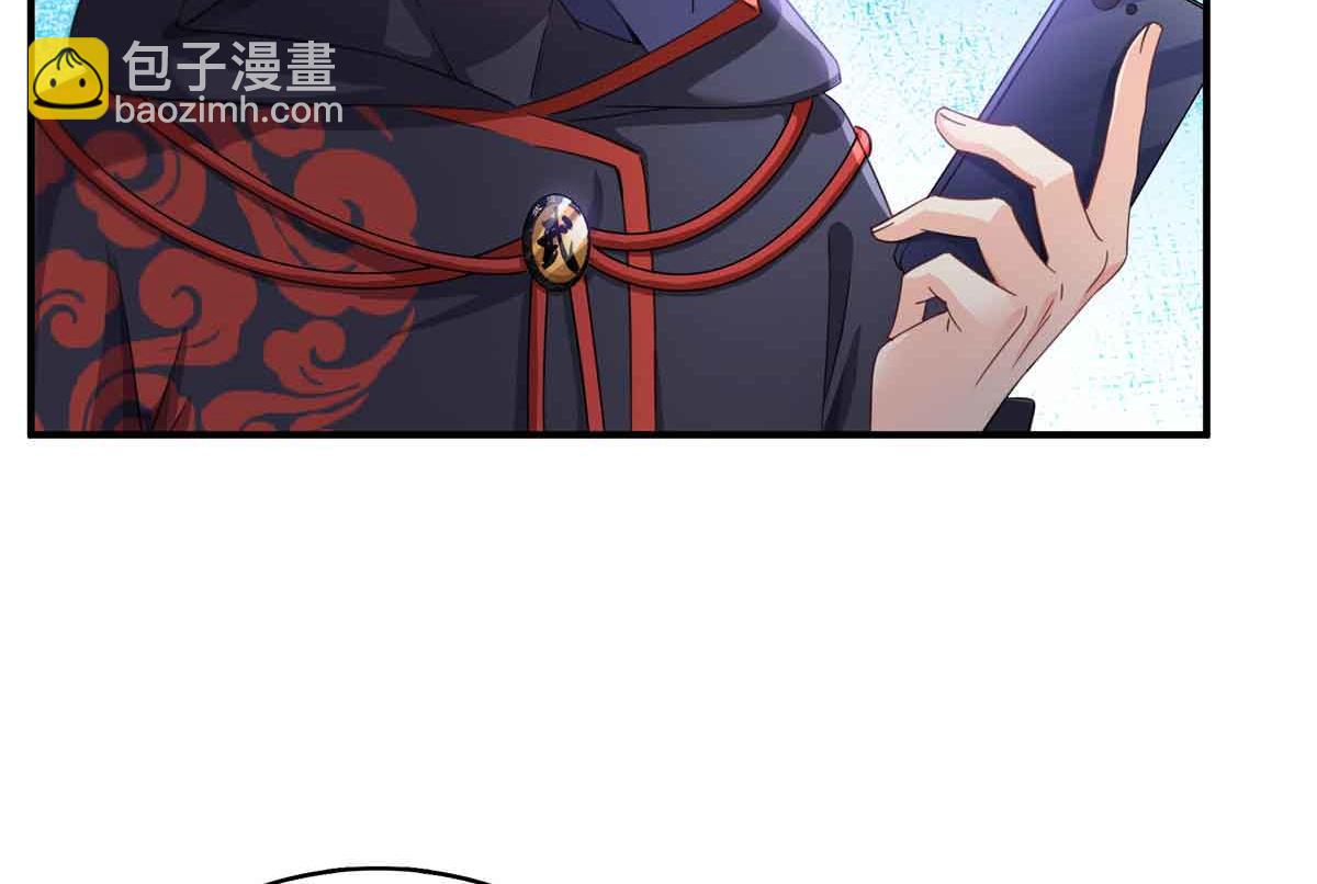 恰似寒光遇驕陽 - 第533話 猖狂的底牌(1/2) - 5