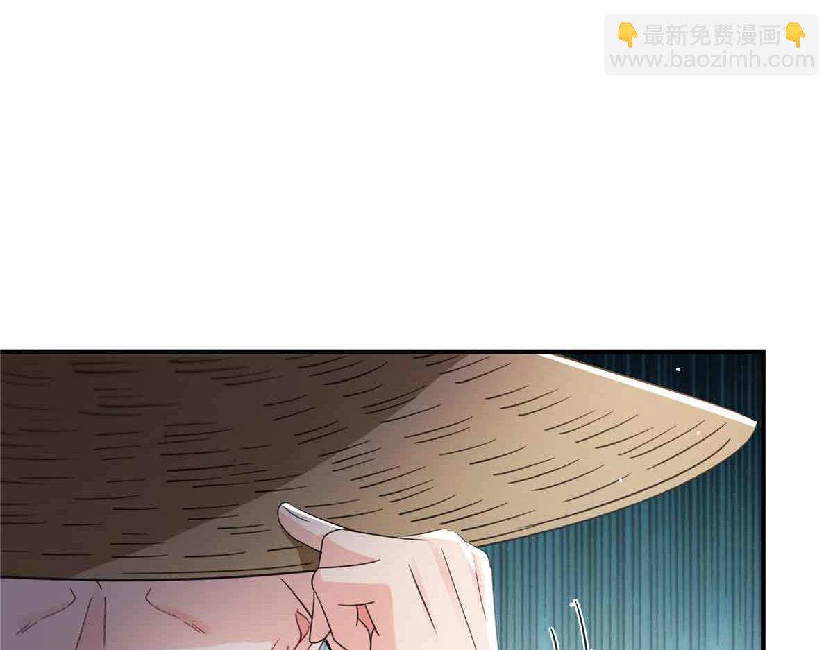 恰似寒光遇驕陽 - 第533話 猖狂的底牌(2/2) - 8